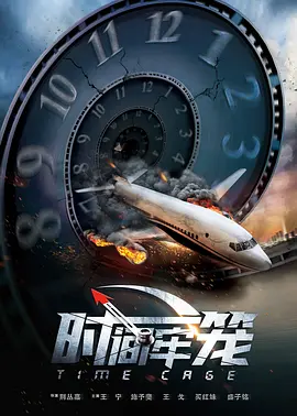 一品道在线观看