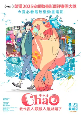 一品道在线观看
